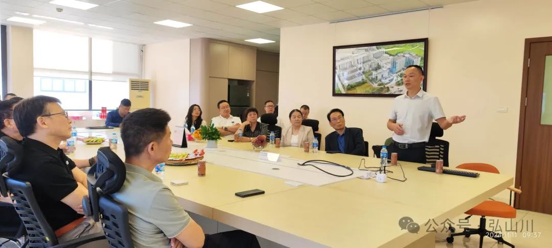 越南生产基地开工典礼致辞现场